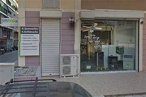 ΠΑΤΡΑ - JustShop ΠΑΤΡΑ - JustShop